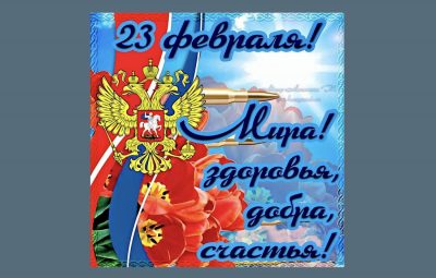 Сайты даркнета