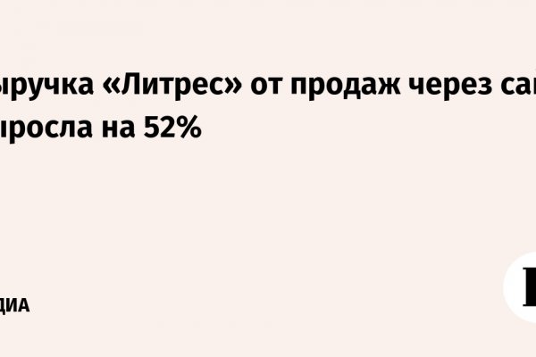 Kraken зеркало даркнет
