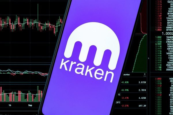 Kraken официальный сайт ссылка через tor