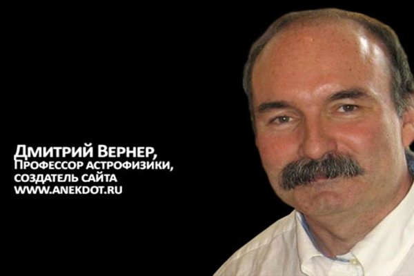 Пользователь не найден при входе на кракен