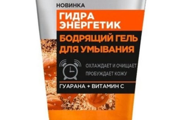 Kraken ссылка kraken clear com