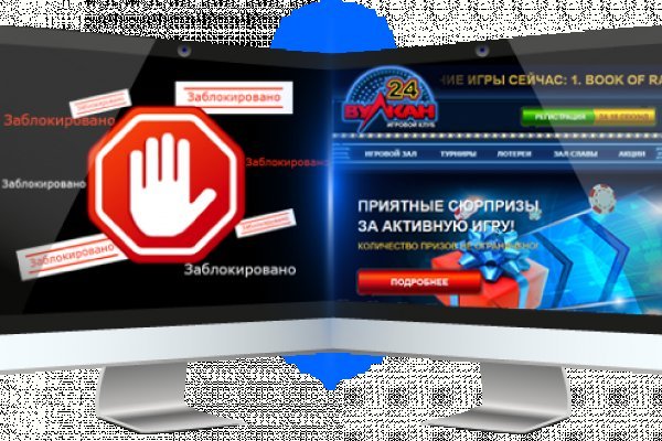 Кракен сайт kr2web in официальный ссылка