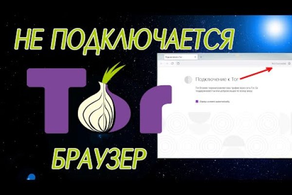 Сайты с наркотиками