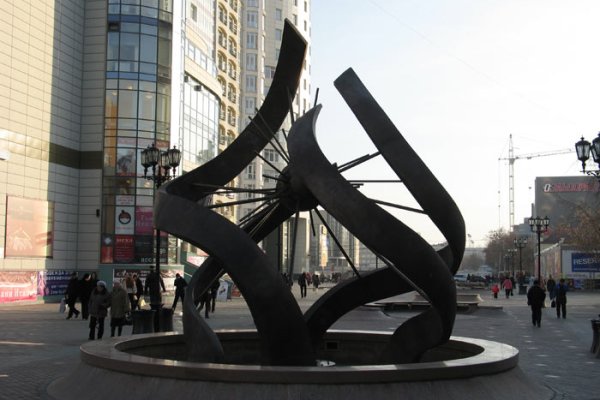Кракен ссылка стор