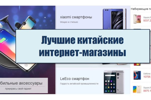 Официальная ссылка на кракен в тор