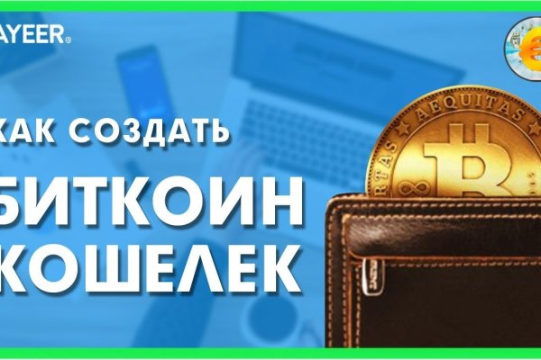 Кракен официальная ссылка kraken torion