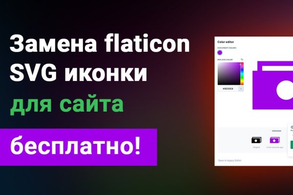 Что такое kraken 2krn cc