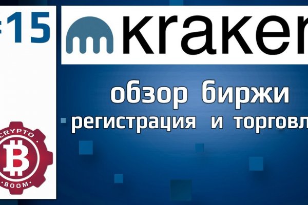 Кракен сайт kraken014 com