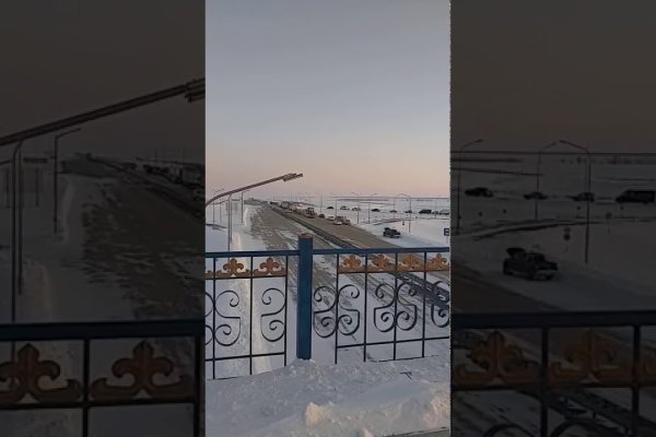 Кракен портал