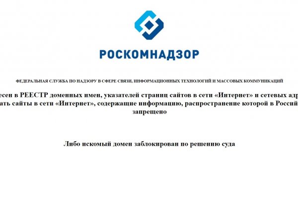 Кракен вход ссылка kraken torion net