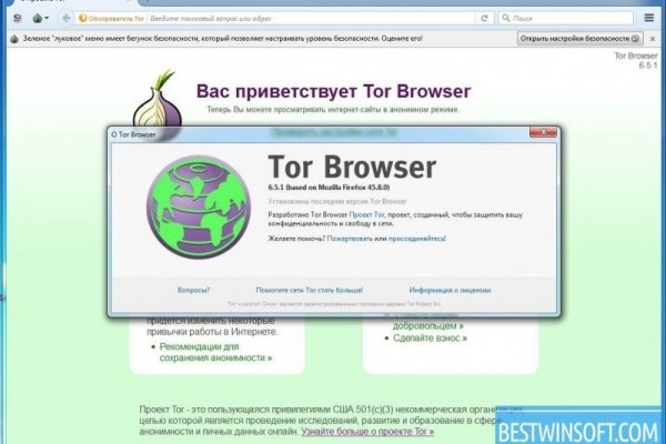 Кракен тор ссылка сегодня