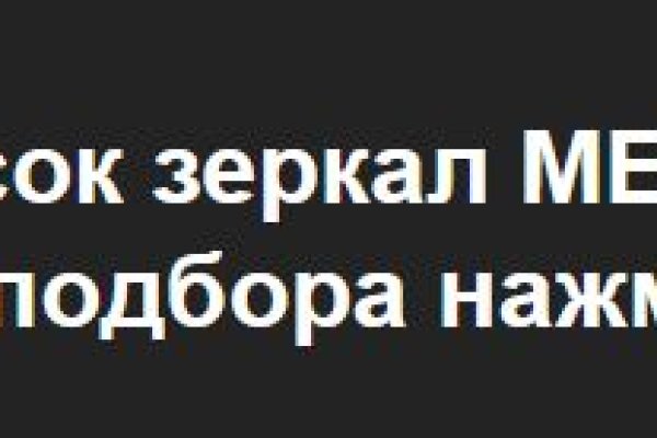 Как зайти на кракен в торе