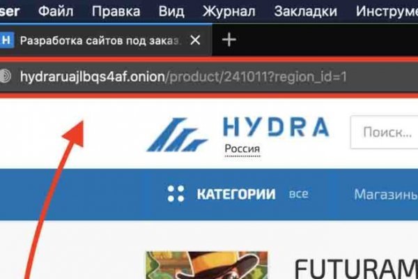 Кракен сайт