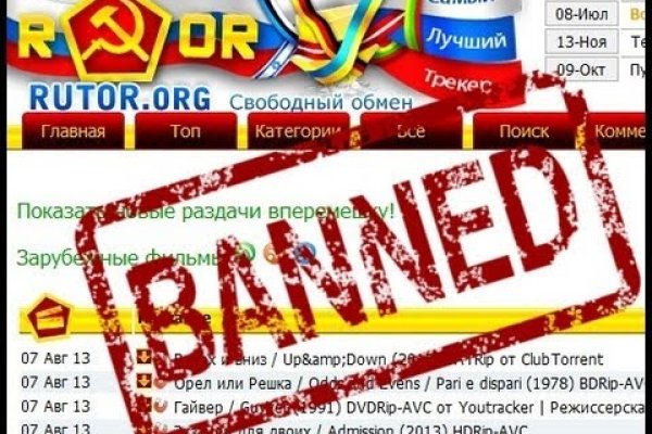 Как пополнять кракен тор