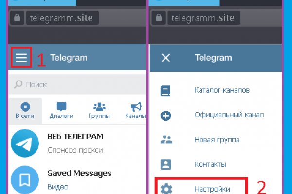 Kraken зеркала kr2web in