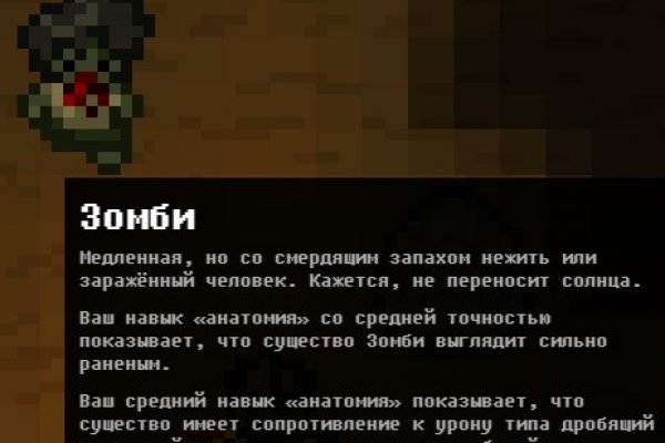 Кракен онион ссылки