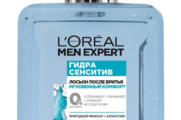 Кракен дарк ссылка