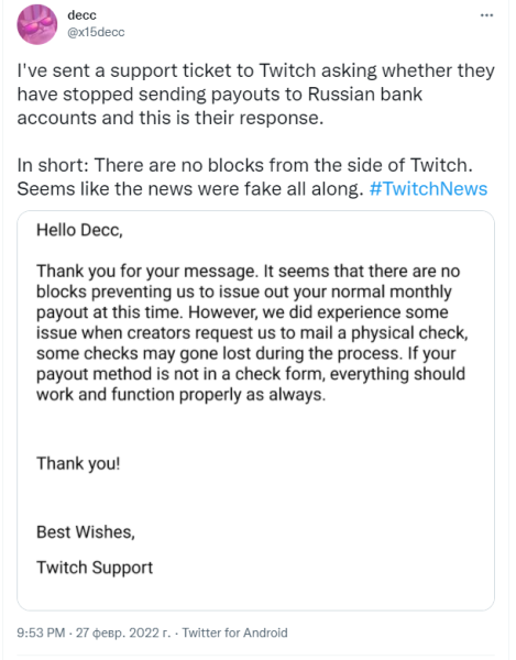 Кракен дарк шоп