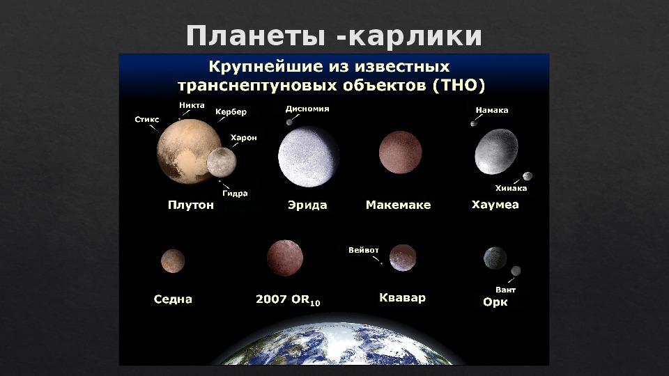 Кракен сайт продаж