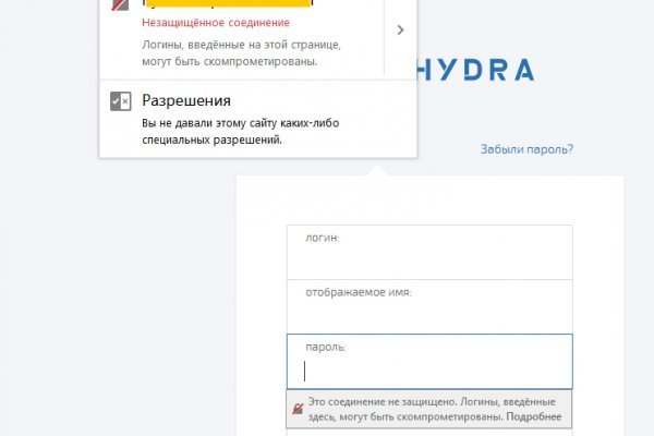 Kraken 2025 ссылка