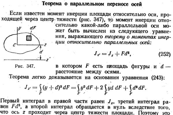 Кракен что это такое маркетплейс