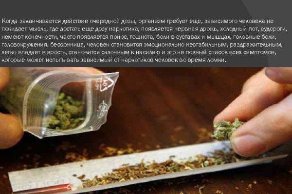 Кракен 15 ссылка