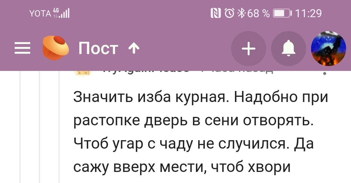 Короткая ссылка на кракен