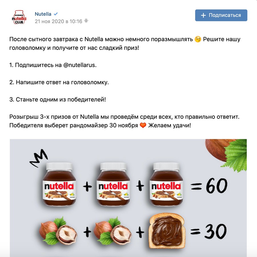 Кракен маркетплейс работает