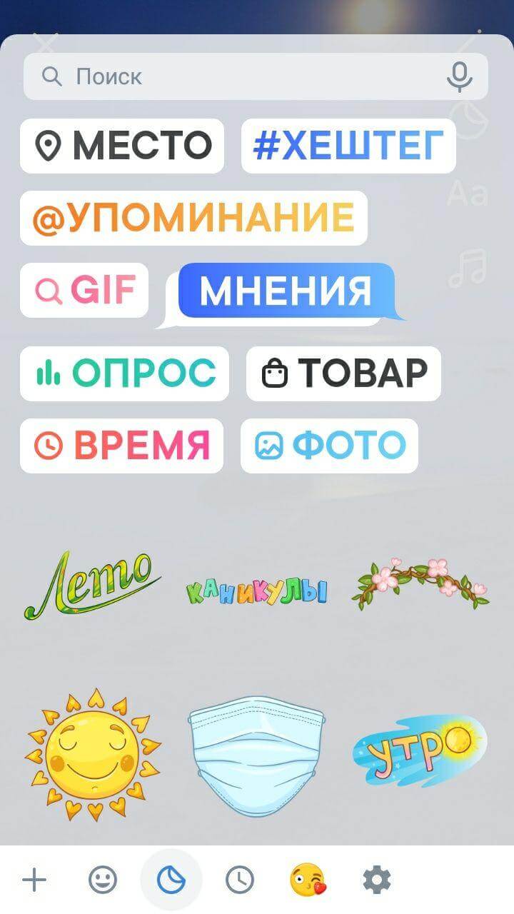 Сайты типа гидры